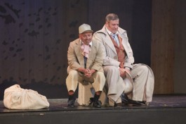 Все Тот же Лес