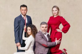 Взрослые Игры