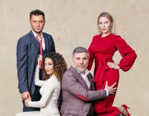 Взрослые Игры