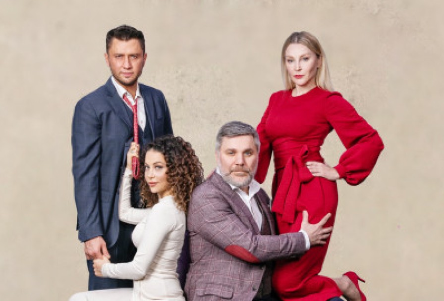 Взрослые Игры