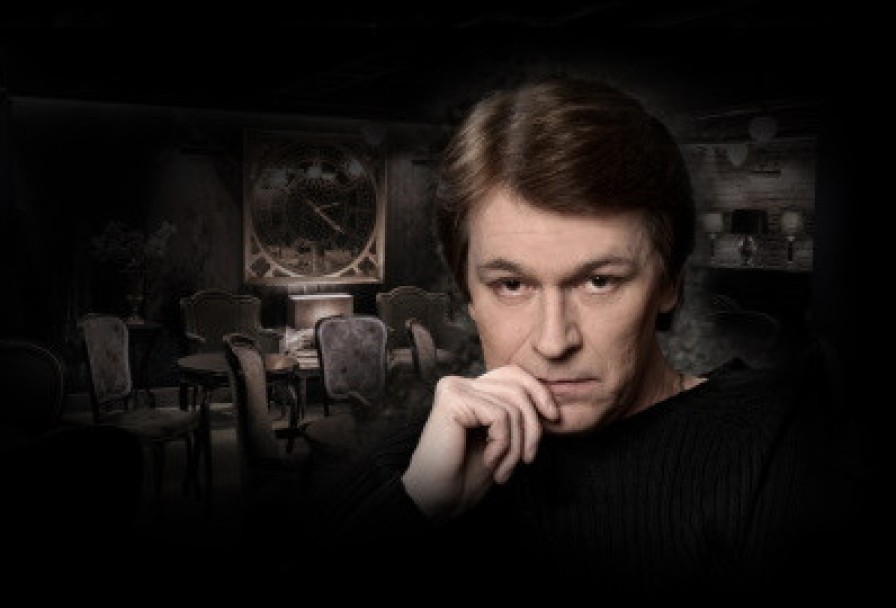 Я Думаю о Ней Поет Игорь Карташев