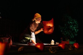 Яблочный Пирог