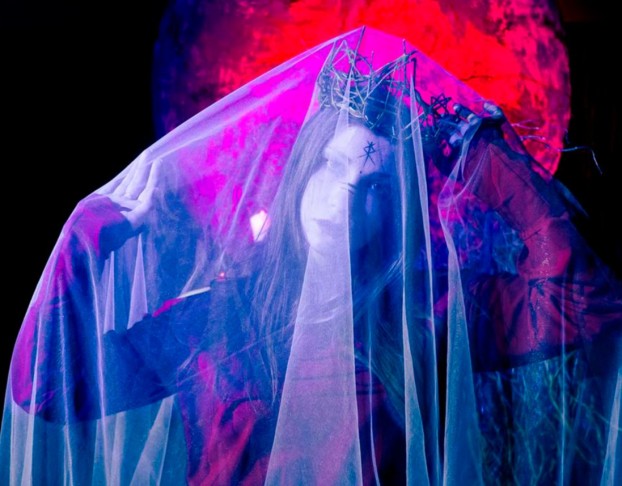 Ягиня. Сказание не о Любви