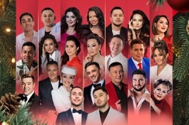 Яна Ел Солянкасы