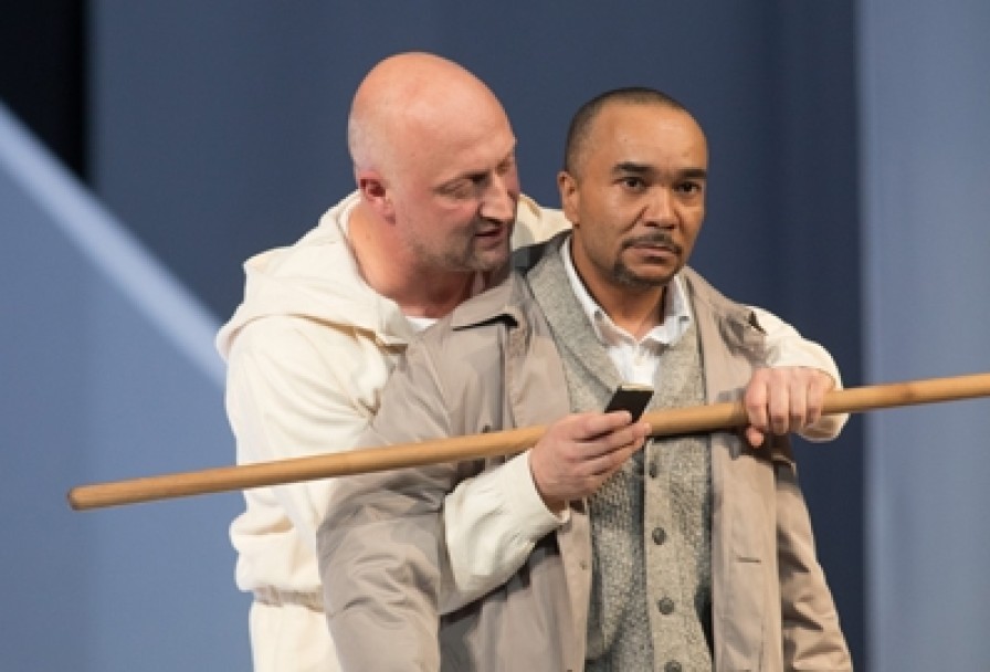 Загадочные Вариации