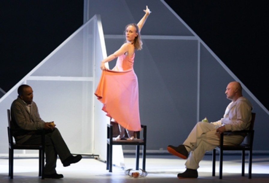 Загадочные Вариации