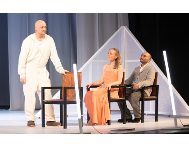 Загадочные Вариации