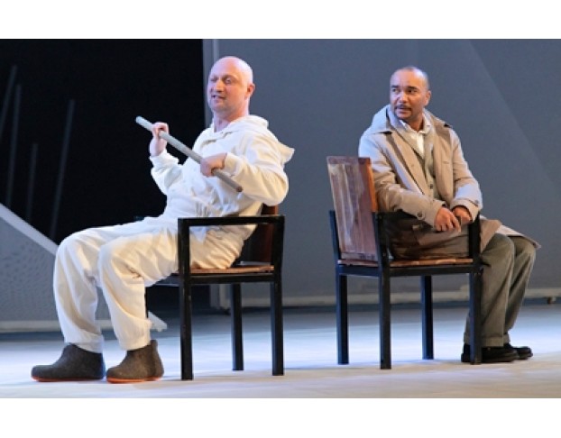 Загадочные Вариации