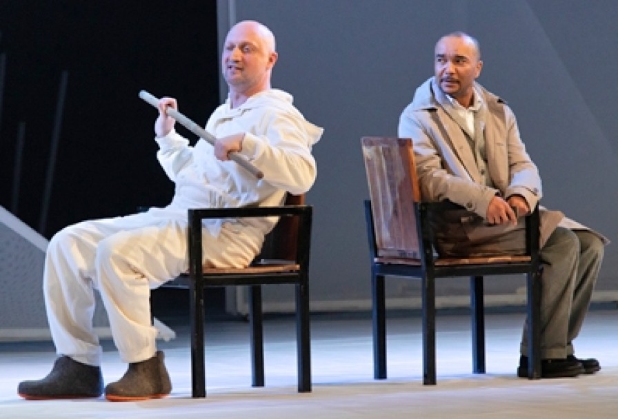 Загадочные Вариации