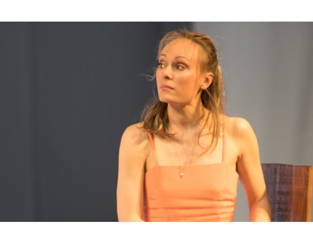 Загадочные Вариации