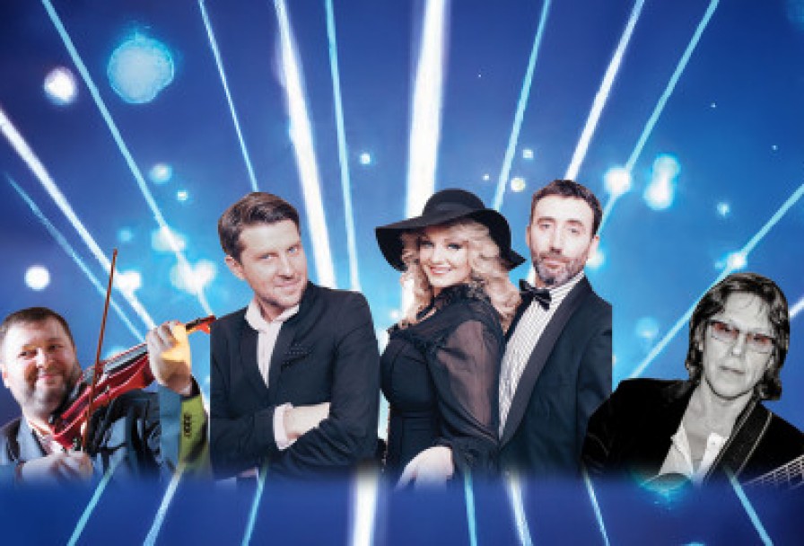 Заходите к Нам на Огонек