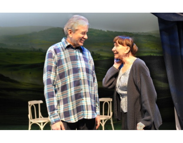 Земля Эльзы