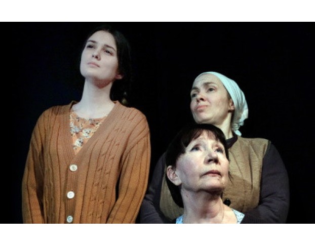 Земля Эльзы