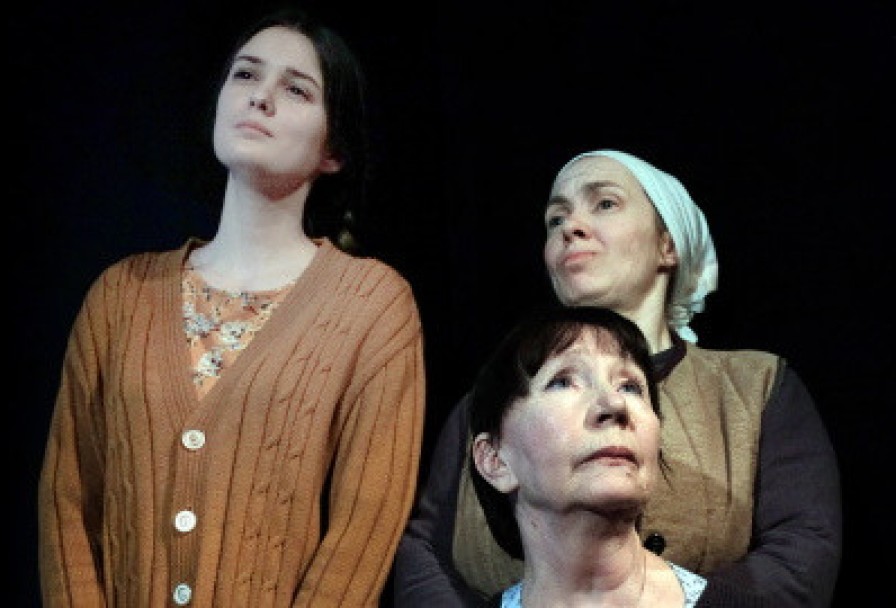 Земля Эльзы