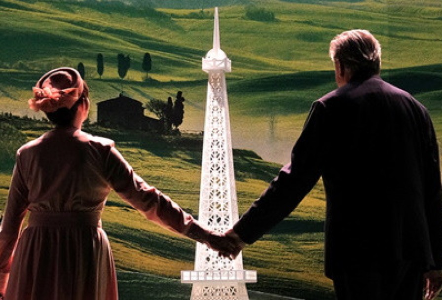 Земля Эльзы