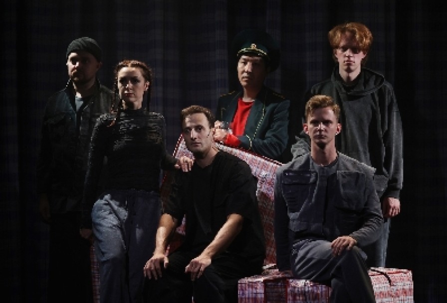 Жёлтая Стрела