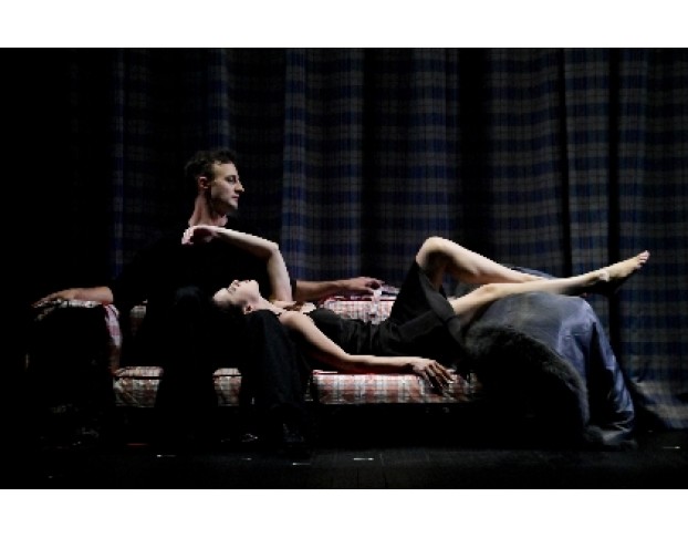 Жёлтая Стрела