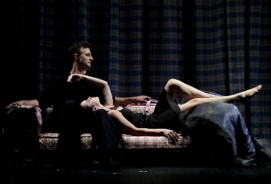 Жёлтая Стрела