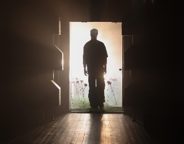 Жёлтая Стрела