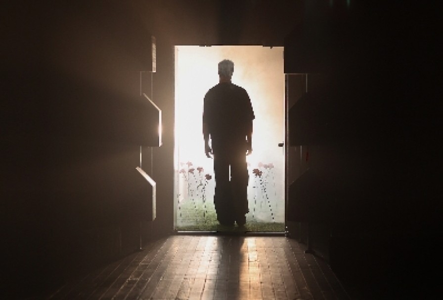 Жёлтая Стрела