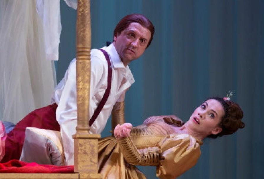 Женитьба Фигаро