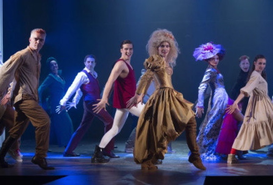 Женитьба Фигаро