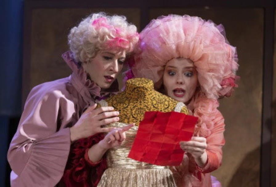 Женитьба Фигаро