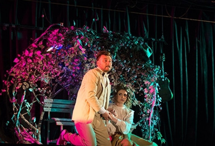 Живой Товар