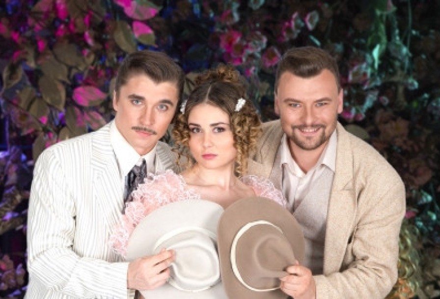 Живой Товар