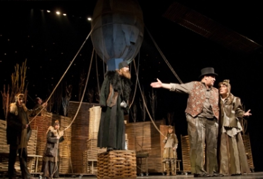 Золотой Слон