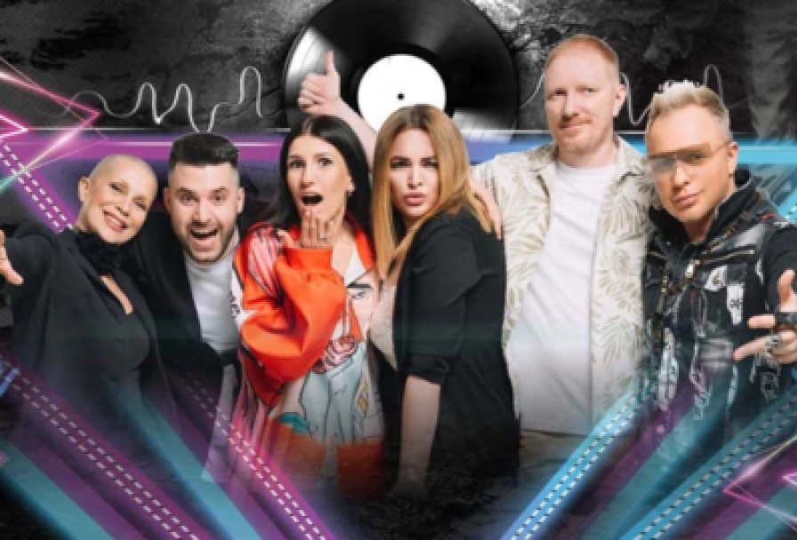 Золотые Хиты 90-Х и 2000-Х. Тотал, Хит Турбомода, Ex.премьер Министр и Др