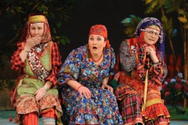 Зятья Гергери