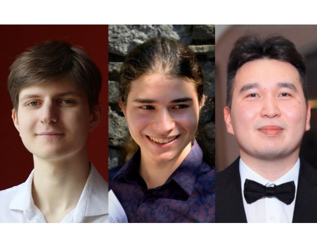 Рождественский гала-концерт